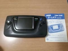 m*ち様 SEGA ゲームギア 本体 取扱説明書付き - メルカリ