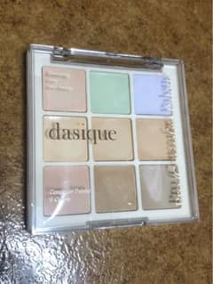 daisiquのコンシーラーパレットのサムネイル