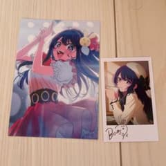 Oshi no Ko (My Favorite Girl) Hoshino Ai Movie Bonus Items: Cheki Card, Bromide