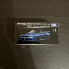トミカプレミアム 日産 スカイライン GT-R V-SPECII Nür - メルカリ