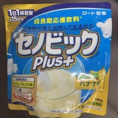 ロート製薬 セノビック セノビックPlus バナナ味のサムネイル