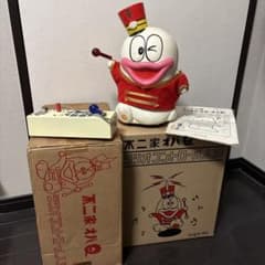 【オバケのQ太郎 ラジコン リモコン付き】不二家懸賞品 非売品 ※説明書付き オバケのQ太郎 ラジコン リモコン付き】不二家懸賞品 非売品 ※説明書