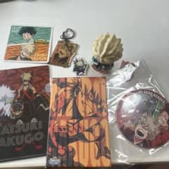 僕のヒーローアカデミア 爆豪勝己 グッズセットのサムネイル
