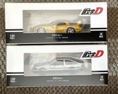 m85494154917_1.jpg?1717816798