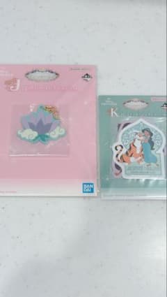一番くじ Disney Princess J賞 K賞 セット ジャスミンのサムネイル