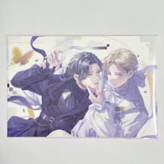 ブレマイ 2周年 イラストカード 須王 - メルカリ