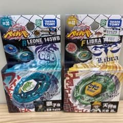 メタルファイトベイブレード ロックレオーネ145WB フレイムリブラ