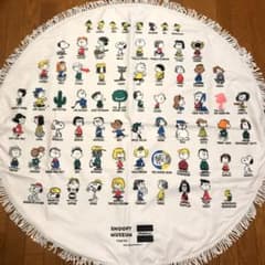 ☆本日限定価格☆ スヌーピー ラウンドマットのサムネイル