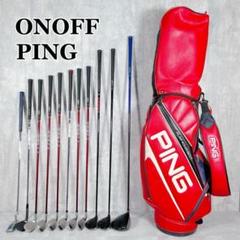 W894 ONOFF PING メンズ ゴルフ クラブ セット 12点 レッド W894 ONOFF PING メンズ ゴルフ クラブ セット 12点 レッド