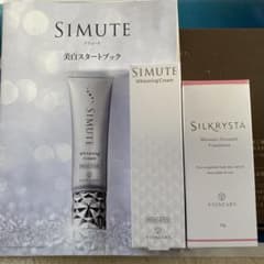 Thumbnail of 【新品未開封】シミュート薬用美白クリーム& シルクリスタファンデーション