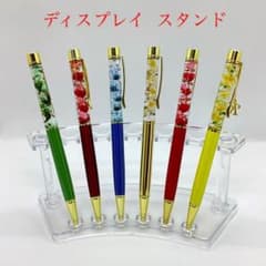 ハーバリウム ボールペン スタンドのサムネイル