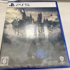 ホグワーツレガシー　ps5のサムネイル