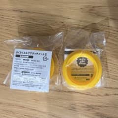 らくらくミルクアタッチメントII イエローのサムネイル