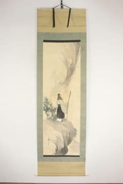 No5994掛軸　三井萬里　仙人岩立図　絹本着色　日本画　古画　古美術　送料無料 No5994掛軸 三井萬里 仙人岩立図 絹本着色 日本画 古画 古美術 送料