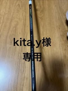 【Kita.y様専用】TENSEI 1K White 60TXのサムネイル