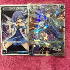 wixoss コードピルルクΩ コードピルルクのサムネイル