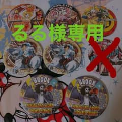 るる様専用 ワンピース 輩 缶バッジのサムネイル