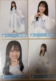 日向坂46 清水理央 生写真 - メルカリ