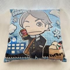 ハイキュー!! J-WORLD クッション 菅原孝支 東峰旭 2種セットのサムネイル