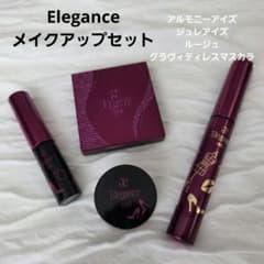 限定品 Elegance セット クリスマスコフレ エレガンス - メルカリ