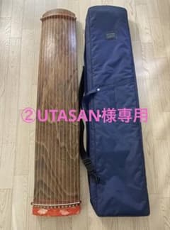 箏 フルセット 立奏台 ケース 楽譜5冊付 琴柱・琴爪・見台（未使用）付