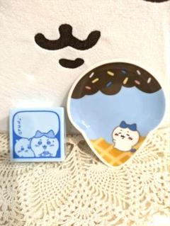ハチワレ☆アイスクリーム型小皿&スタンプセット（ちいかわ）