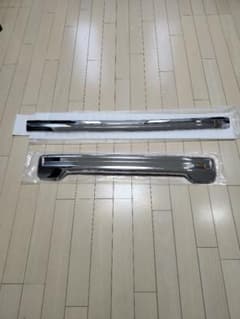 スペーシアカスタムMK54　外装メッキパーツ 2点セットのサムネイル