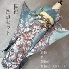 振袖フルセット　辻が花　鳳凰　落ち着いた水色　おしゃれ　可愛い　成人式　k3 振袖フルセット 辻が花 鳳凰 落ち着いた水色 おしゃれ 可愛い 成人式