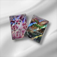 インフェルノＸ、プクリン、フライゴンARまとめ売りのサムネイル