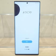 【ジャンク】Galaxy Note20 Ultra 5G 付属品完備 Sペン付 ジャンク】Galaxy Note20 Ultra 5G 付属品完備 Sペン付 - メルカリ