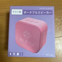 NiziU一番くじ　ポータブルスピーカーのサムネイル