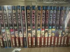 m*u様 ブラックキャット全巻 - 2
