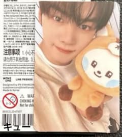 ギュビン トレカ zeroni FLUFFYWonderland ギュニニ - メルカリ