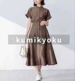 新品タグ付き 組曲 金ボタン 洗える 涼感 シアーボイルワンピース ロング 定価2.3万円】組曲 金ボタン 洗える 涼感 シアーボイルワンピース