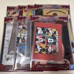一番くじ ディズニー ファンタジア 85th G賞 クリアファイルセットのサムネイル