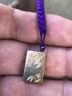 唯一無二 レトロ K18おみくじ根付け 唯一無二 レトロ K18おみくじ根付け - メルカリ