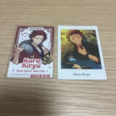 鬼龍紅郎　ぱしゃっつ　ポテチのサムネイル
