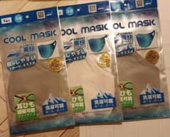 COOL MASKスポーツマスク 3枚セット