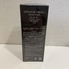 ベネシード グレーヌポー ブースター セラム 導入美容液 - メルカリ