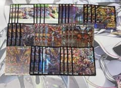 即日発送】赤緑 シータバイク デッキ40枚＋調整パーツ付き デュエマ