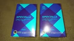 クラゲ※プロフ必読専用  MUGEN SPOCOLLA スポコラ　31包×2箱のサムネイル