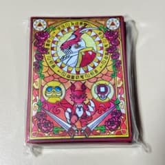 m85500299157_1.jpg?1766379562