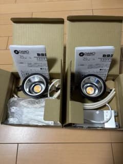 DAIKO LEDダウンライト DDL-6230YBG 2個セット - メルカリ