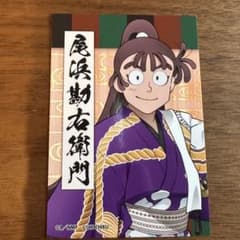 m85500356993_1.jpg?1747904730