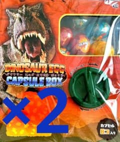 ダイナソーエッグカプセルボックスDINOSAUR CAPSULE BOX - メルカリ