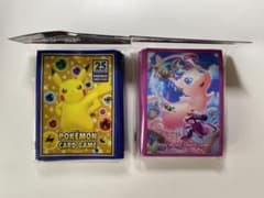 ポケモンカードスリーブのサムネイル