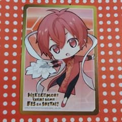 ひきフェス　チップス　となりの坂田のサムネイル