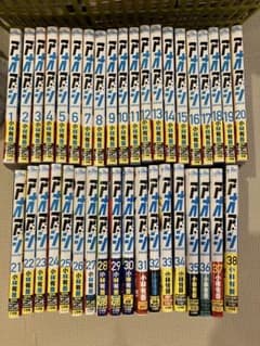 アオアシ 1〜38巻セット 小林有吾 美品】アオアシ 1巻〜38巻 セット 小林有吾 全て帯あり - メルカリ