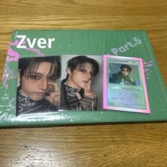 ATEEZ golden hour Part.5 Zver 封入トレカ ウヨン - メルカリ