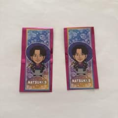 FANTASTICS 縁日 澤本夏輝 千社札 - メルカリ